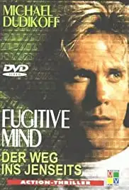 Fugitive Mind (1999)