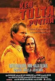 Ken tulta pyytää (2001)