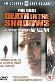 My Father's Shadow: The Sam Sheppard Story (1998)