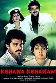 Kshana Kshanam (1991)