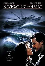 Navigating the Heart (2000)