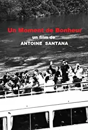 Un moment de bonheur (2001)