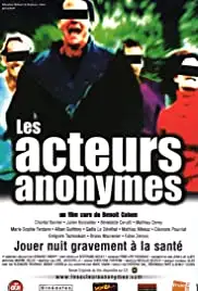 Les acteurs anonymes (2001)