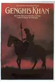 Gengis Khan (2000)