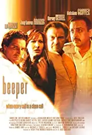 Beeper (2002)