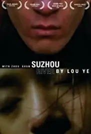 Su Zhou he (2000)