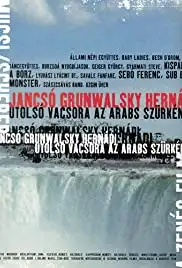 Utolsó vacsora az Arabs Szürkénél (2001)