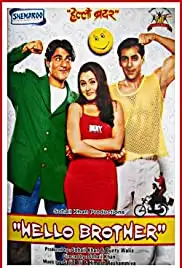 Hello Brother (1999)