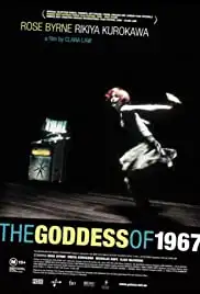 The Goddess of 1967 (2000)