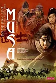 Musa (2001)