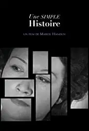 Une simple histoire (1959)