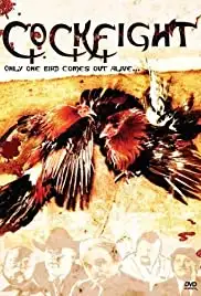 The Round and Round (2002)