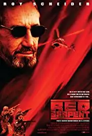 Red Serpent (2003)
