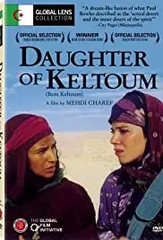 La fille de Keltoum (2001)