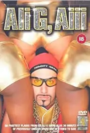 Ali G, Aiii (2000)