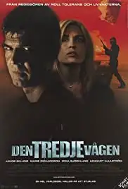 Den tredje vågen (2003)