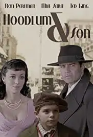 Hoodlum and Son (2003)
