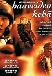 Haaveiden kehä (2002)