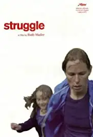 Struggle (2003)