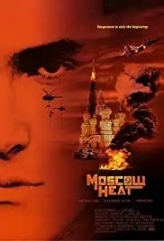 Moscow Heat (2004)