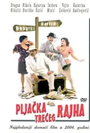 Pljacka Treceg rajha (2004)