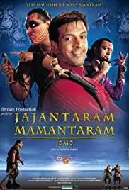 Jajantaram Mamantaram (2003)