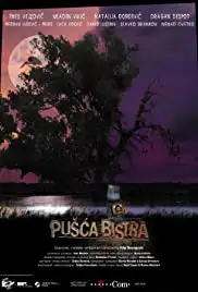 Pusca Bistra (2005)