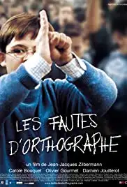 Les fautes d'orthographe (2004)