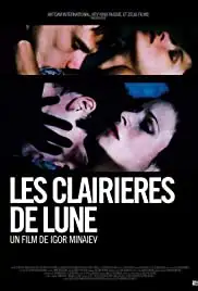 Lunnye polyany (2002)