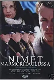 Nimed marmortahvlil (2002)