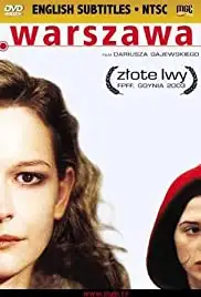 Warszawa (2003)