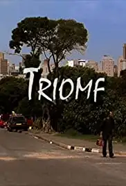 Triomf (2008)