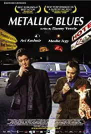 Metallic Blues (2004)