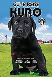 Sayonara, Kuro (2003)