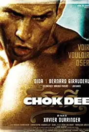 Chok-Dee (2005)