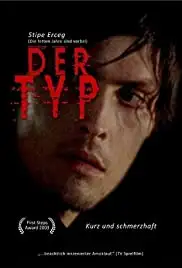 Der Typ (2003)