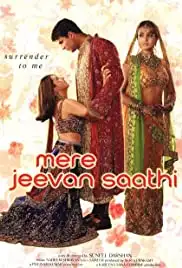 Mere Jeevan Saathi (2006)