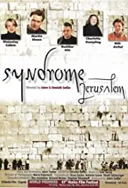 Jerusalemski sindrom (2004)
