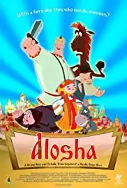 Alyosha Popovich i Tugarin Zmey (2004)