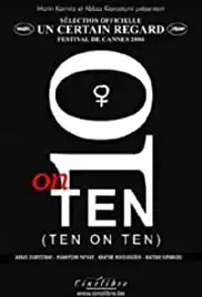 10 on Ten (2004)