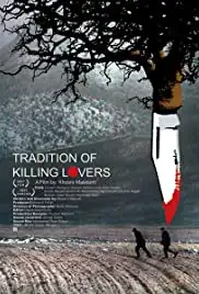 Rasm-e ashegh-koshi (2004)