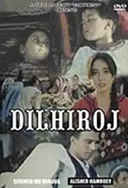 Dilhiroj (2002)