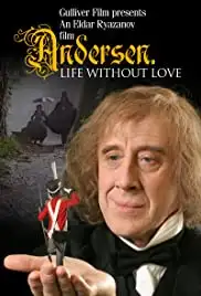 Andersen. Zhizn bez lyubvi (2006)