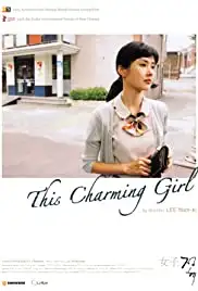 Yeoja, Jeong-hye (2004)