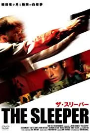 The Sleeper (2005)