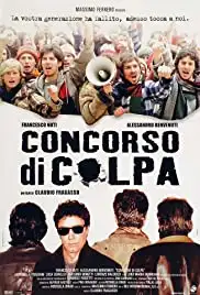 Concorso di colpa (2004)