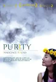 Purity (2006)