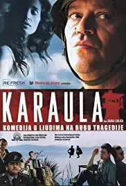 Karaula (2006)