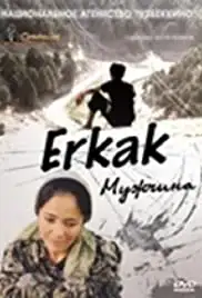Erkak (2005)
