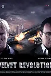 Muzhskoy sezon. Barkhatnaya revolyutsiya (2005)